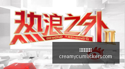 京东电竞馆,举办电竞主,题活动,金沙娱乐城官网,金沙娱乐城App,金沙娱乐城下载,金沙娱乐城登录,金沙娱乐城平台