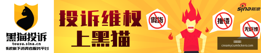 春季赛战队,新加盟,春季赛战火,金沙娱乐城官网,金沙娱乐城App,金沙娱乐城下载,金沙娱乐城登录,金沙娱乐城平台