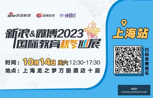 电竞女神空,降战队,助力冠军梦,金沙娱乐城官网,金沙娱乐城App,金沙娱乐城下载,金沙娱乐城登录,金沙娱乐城平台