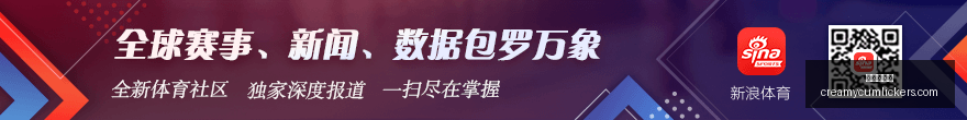 英雄联盟,冠军诞生,荣耀新品手,金沙娱乐城官网,金沙娱乐城App,金沙娱乐城下载,金沙娱乐城登录,金沙娱乐城平台