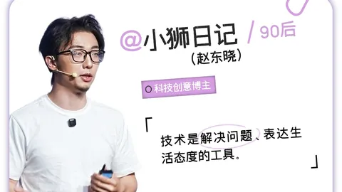 摩洛哥外交官宣金沙娱乐城下载：携手中国队备战2030年世界杯，共创辉煌