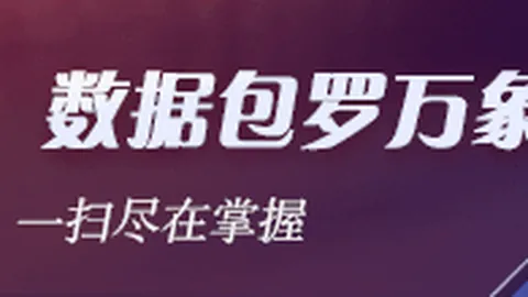 英雄联盟11冠，金沙娱乐城官网，军诞生，荣耀新品手机引关注